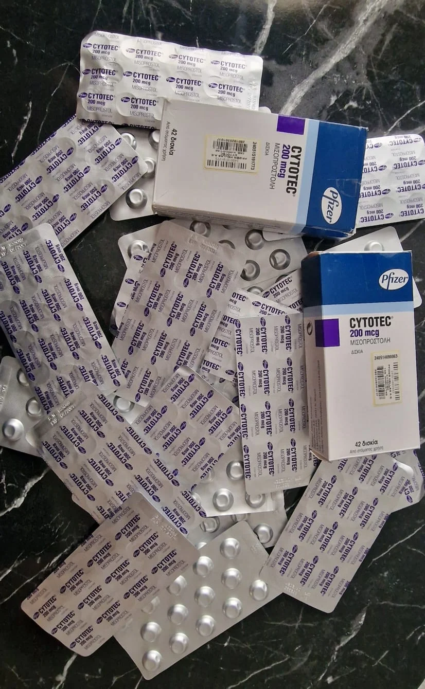 سايتوتك أصلي في عمان